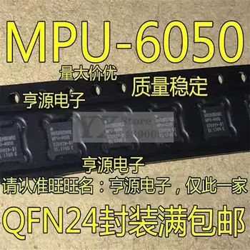1-10PCS 100% Novih MPU-6050M MPU6050 MPU-6050 6050 QFN-24 Chipset