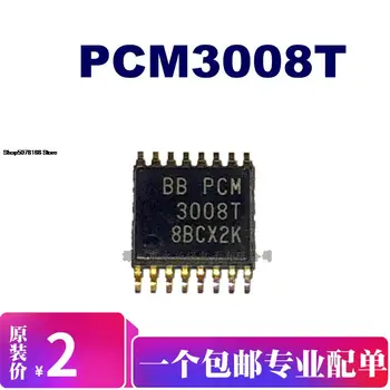 5pieces PCM3008 PCM3008T/2K TSSOP16