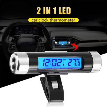 Ustvarjalne 2v1 LED Digitalni Avto Uro, Termometer, Temperaturo LCD Osvetlitev ozadja