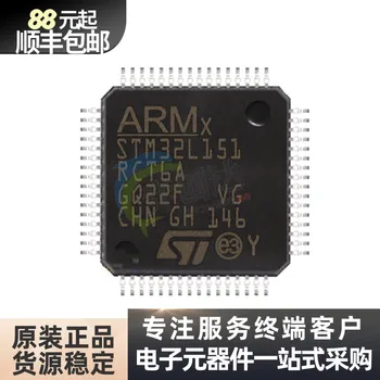 Uvoz prvotnega STM32L151RCT6A procesor 32-bit single-chip mikro-krmilnik čip LQFP64 spot