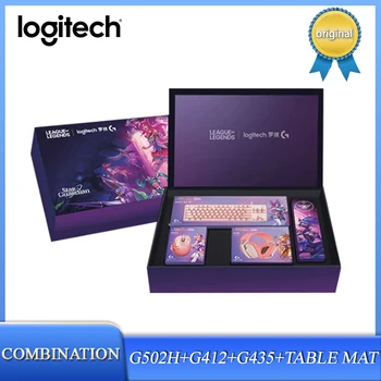 Original Logitech G502HERO Star Guardian RGB Žično Gaming Miška LOL League of Legends Limited Edition (G502H+G412+G435+Desk Mat)