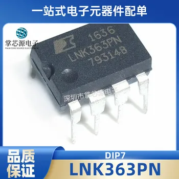 Popolnoma novo izvirno LNK364PN LNK362 363 GN LNK304 moč pogona upravljanje čip