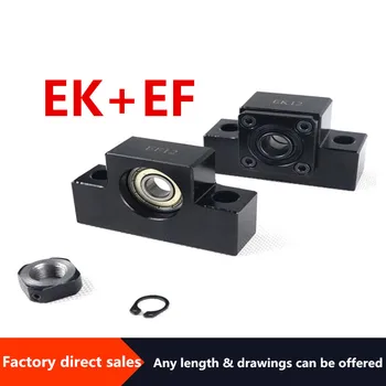 EK20+EF20 Vijak podporo nosilec fiksni nosilec linearnih ležajev EKEF20/EK20/ FK20for žogo screwSFU2505/SFU2510/SFU2525