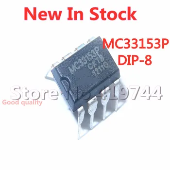 5PCS/VELIKO MC33153 MC33153P DIP-8 IGBT voznik čip, ki je Na Zalogi, NOVO izvirno IC