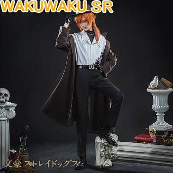 Nakahara Chuuya Cosplay Anime Bungo Potepuške Pse WakuWaku-SR Cosplay Kostum Chuya Moških Bungo Potepuške Pse 10. Obletnico