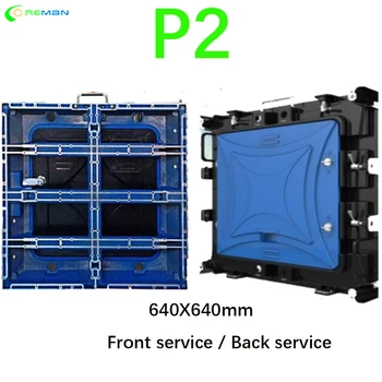 Prazno led kabinet strešnik blok P2 notranji Video Stenske plošče za Najem, Oglaševanje 640X640mm P2 video steno zaslon