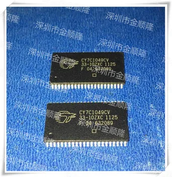 5pieces CY7C1049CV33 10ZXC 4-Mbit (512 K x 8) Statični RAM