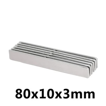 1/2/3pcs 80x10x3mm Močno Quadrate Neodymium Magnetom N35 Močan NdFeB Več Magneti Blok Magneti iz Redkih Zemelj 80*10*3mm