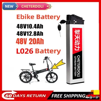 48V Ebike Baterije 20Ah 12.8 Ah, Zložljivi vgrajenim Električnim Kolesom Baterija za samebike LO26 20LVXDMX01 FX-01 R5s DCH 006 750W 18650