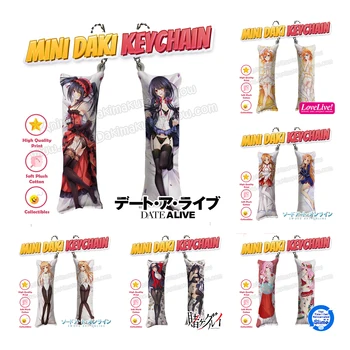 Hobi Express Anime Serije Mini Dakimakura Plushie Keychain Kompakten in Cute Anime Objemala Blazino Plišastih obesek za ključe, Ljubezen Živi SAO