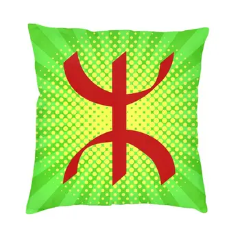 Amazigh Tifinagh Simbol zapnite 55x55cm Žamet Berber Zastavo Vzglavnik za Kavč Kvadratnih Prevleke Dnevna Soba Dekoracijo