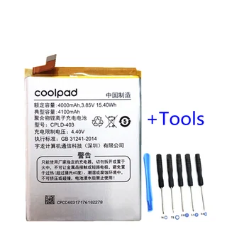 Novo CPLD-403 Baterija Za Letv LeEco Coolpad Cool1 Kul 1 Dvojno le3 LeRee R116 C106 C106-7 C106-9 C106-6 C107-9 Baterije