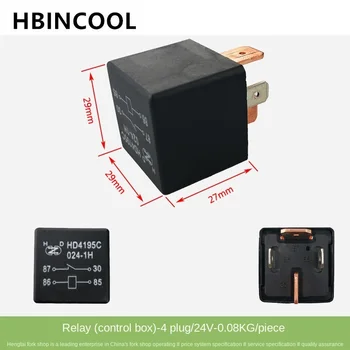 Za Visoko kakovost prvotnih tovarniških Viličarja pribor rele polje (control box) 4 plug 24V ujemanje tip HD4195C-024-1H