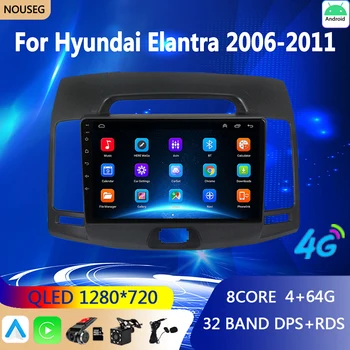 Android Avto Radio Carplay za Hyundai Elantra 2006-2011 Večpredstavnostna Video Predvajalnik Navigacija GPS Vodja Enote
