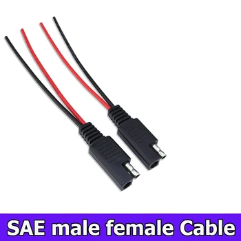 18AWG 10 CM SAE moški ženski Kabel Moč Razširitev priključek žice za DIY Avtomobilske Sončne Baterije Priključite Žice SAE Kabel C1