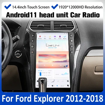 avtoradio Za Ford Explorer 2011-2019 android11 vodja enote Multimidia GPS navigacija stereo igralec carplay