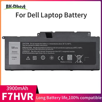 BK-Dbest 14.8 v 58wh Laptop Baterije F7HVR za Dell Inspiron 15 7537 17 7737 062VNH G4YJM T2T3J