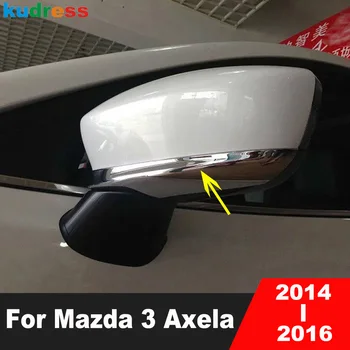 Rearview Mirror Kritje Trim Za Mazda 3 Axela 2014 2015 2016 Chrome Avto Stranska Ogledala Modeliranje Okrasimo Trak Zunanja Oprema
