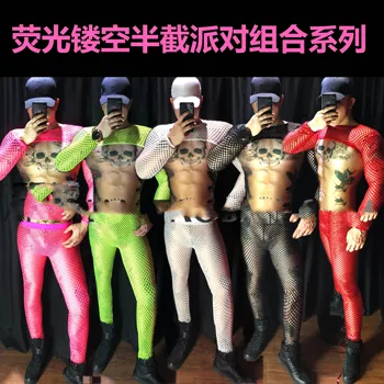 Nočni klub bar dj moški ds pevka gogo mišice moški fluorescentna votlih seksi pol stranka kažejo kostum obleko