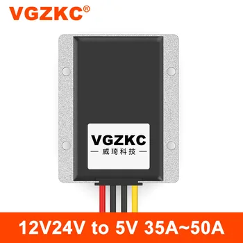 12V24V na 5V 50A 40A DC napajalna napetost regulatorja modul 8-36V na 5V posebne nepremočljiva napajanje za avtomobilske LED zaslon