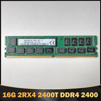 1PC 16GB 16G 2RX4 2400T REG ECC 16GB DDR4 2400 RAM Za SK Hynix Pomnilnik