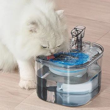 2L Inteligentni Indukcijske Pet Razpršilnik Vode Samodejni Filter Pregleden Mačka Vode Pijem Pes Vodnjak Pet Pijača Skledo