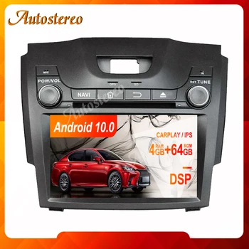 Android 10.0 Avto GPS Navigacijski DVD Predvajalnik Za Chevrolet TRAILBLAZER/Holden/S10/ISUZU D-MAX Colorado Avto Radio magnetofon DSP