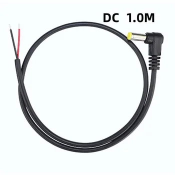 1,0 m DC napajalni kabel rumena tuning vilice L vrsta adapter, 90-stopinjski komolec pravim kotom DC5.5*2.1 mm moški kabel standard dc priključek D3
