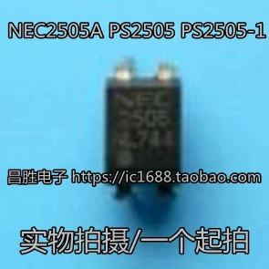 (5piece) NEC2505A PS2505 PS2505-1 DIP4