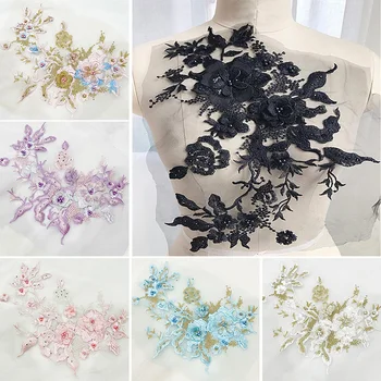 3D Cvetje Beaded Čipke Tkanine Aplicirano Vezenje Šivanje Na Obliži Za Poroko/Večerno Obleko Oblačila Obliži Scrapbooking