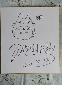 ročno sestavljen Hayao Miyazaki Shikishi Umetnosti Odbor Tonari no Totoro podpisana 082020A