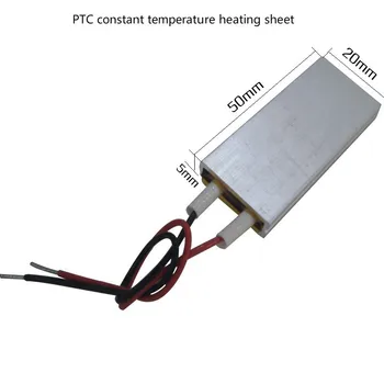 PTC ogrevanje jedro konstantno temperaturo grelca PTC grelni plošči stalno temperaturo grelca 50 * 20 mm * 5 mm 12v / 5v / 24v / 220v