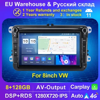 Android 11 2 Din avtoradio GPS Carplay FM-Večpredstavnost Za 7