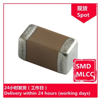GRM21A5C2D151JW01D 0805 150pF J 200V čip kondenzator SMD MLCC