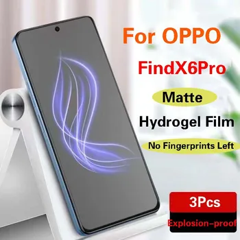 Našli X6Pro Mat Screen Protector Za NASPROTNEGA FindX6 HD Hydrogel Film Mehko Poln Kritje