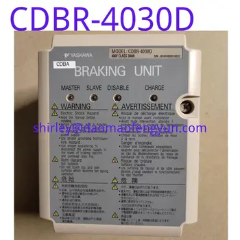 Uporablja Izvirno Frekvenčni pretvornik zavorna enota CDBR-4030D