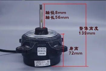 Primerna za Hitachi Panasonic klimatske naprave motorja hladilni ventilator YYW25-6-6104 (RRMB00306) motorna naprej