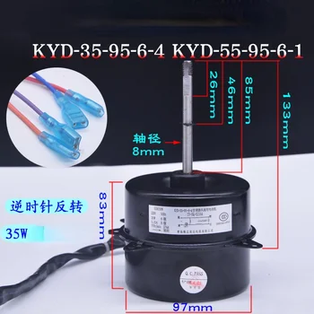 Primerna za Yangzi Mitsubishi Heavy Industries klimatskih naprav motornih KYD-35-95-6-4 motorna regulativni organ kdf-35Y-7 so povratne 35W