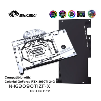 Bykski GPU Vodni Hladilni Blok Za Pisane GeForce RTX 3090TI 24G, Grafične Kartice Tekoče Hladilnik Sistem , N-IG3090TIZF-X