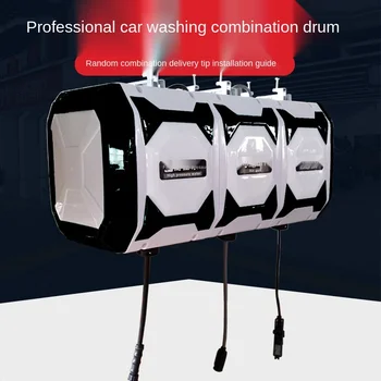 Strokovno avtopralnica oprema / air drum drum drum / vodno mešanico drum / high-tlak vode v bobnu