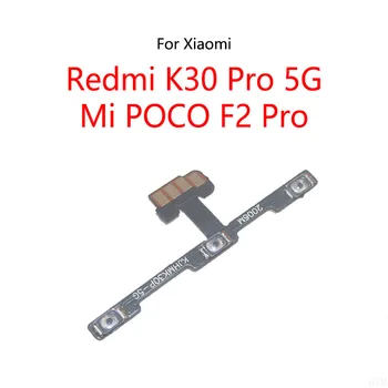 10PCS/Veliko Za Xiaomi Redmi K30 Pro 5G / Mi POCO F2 Pro Pocophone Gumb za Vklop Stikalo za Glasnost, Gumb za Izklop On / Off Flex Kabel