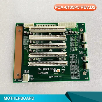 Industrijska Nadzor Baseboard 5PCI reža, podpira in ATX 19AK610520 Za Advantech SPS-6105P5 REV.B2