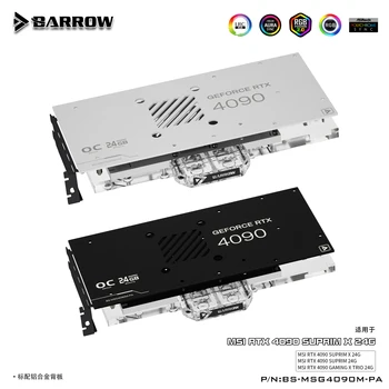 Barrow, BS-MSG4090M-PA 4090 GPU vodni hladilni blok za MSI RTX 4090 GAMING X TRIO 24G / SUPRIM X 24G kartico Hladilnik z backplate