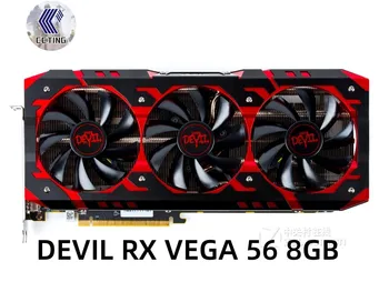 DATALAND HUDIČ RX VEGA 56 8G RX VEGA 56 8G X-Serijska Grafične Kartice AMD Radeon grafične Kartice GPU Desktop PC Gaming Računalnik Uporablja
