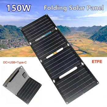 ETFE 150W Zložljive Sončne celice, Prenosni 18V 5V Solarni Polnilec za Prenosnik MobilePhone elektrarne na Prostem, Potovanja, Kampiranje