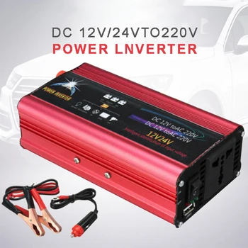 1pc Power Inverter DC 12V/24V, da AC 220~240 V Spremenjenih sinusni signal USB Vrata Za Smarthone/Računalnik/Mp3/4 napajalniki