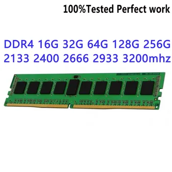 HMAA4GU7CJR8N-WMT0 Strežnik Pomnilnik DDR4 Modul ECC-SODIMM 32GB 2RX8 PC4-2933Y RECC 2933Mbps SDP MP