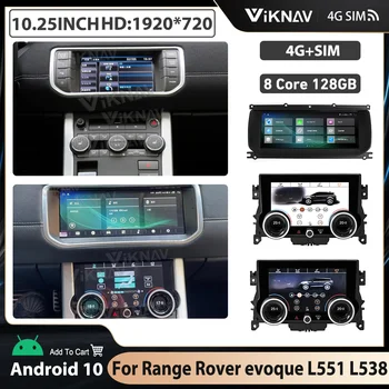 128GB Android Avto Radio Za Range Rover Evoque L538 L551 avto multimedijski predvajalnik AC plošča brezžičnega carplay android auto