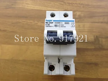 [ZOB] Hagrid MC250P miniature circuit breaker 2P50A --5pcs/veliko