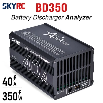 SKYRC BD350 Baterije Checker Lipo Baterije Discharger za T1000 Polnilnik 40A 350W NiMH LiHV Baterije Analyzer SK-400147-1